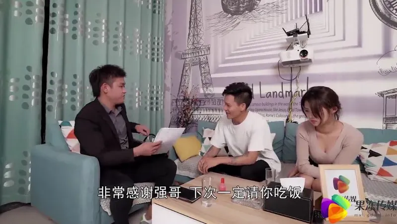 Gã chồng bán bà xã cho chủ nợ để thanh toán tiền nợ ~dong xiaowan