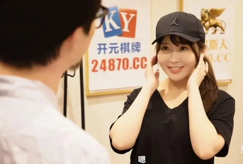 Em nhân viên giao cậu bé sẵn sàng xoạc nếu bạn trả thêm tiền cho cô ấy